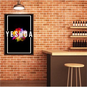 quadro_decorativo_religiosos_1511_1_1239d225da4e964dbd85dcad26b5f81b