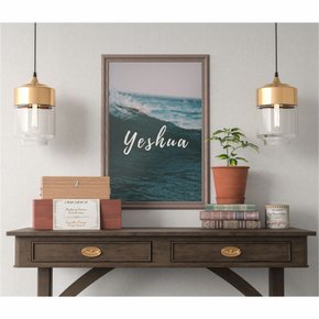 quadro_decorativo_religiosos_moldura_slim_1517_1_05c37cfed60929c8892a7d81414a6ef4