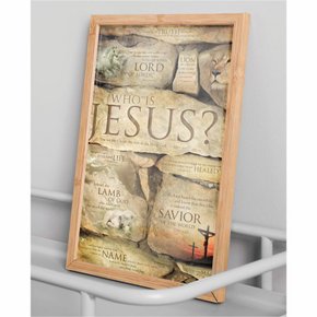quadro_decorativo_religiosos_moldura_slim_1583_1_2fe4b49bc7150203dc4f408e566cc854