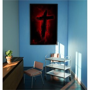 quadro_decorativo_religiosos_moldura_slim_1607_1_1e7eb98316a337fd1c5948ea55b144e0