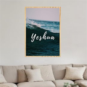 quadro_decorativo_religioso_moldura_filetti_2221_variacao_5575_1_c2535da1abbf3ad572ee8126ec8bec74